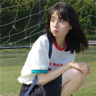 山狗