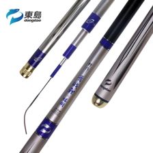 3.6米手竿钓鱼竿品牌 3.6米什么鱼竿好