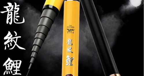 30cm收缩袖珍鱼竿 收缩90cm鱼竿(90cm收缩鱼竿排名)