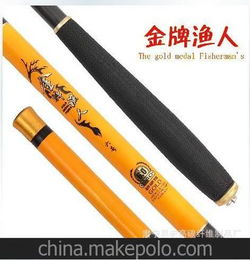 金牌客友鱼竿价格表 客友鱼竿哪款好