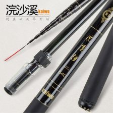 7米2的鱼竿收缩后多长 7.2鱼竿收起有多长