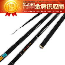 推荐几款28调的溪流竿 溪流竿用28调还是19调