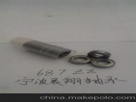 渔具多少钱 渔具图片价格大全展示