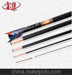 3米6与3米9鱼竿哪个好 3米9好还是4米5的鱼竿好