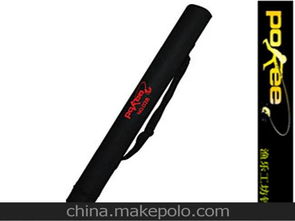 货到付款鱼竿大全 京东商城鱼竿包货到付款