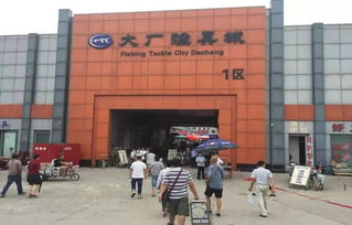 武汉最大的渔具批发市场 武汉哪有渔具批发市