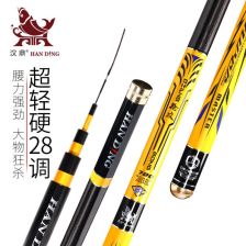 鱼竿包大全 钓鱼鱼竿包