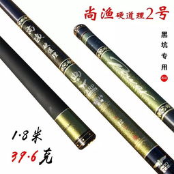 鱼竿包大全价格图片 鱼竿包多少元
