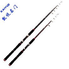鱼具渔具垂钓用品大全 套装 垂钓用品渔具钓具