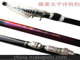 太平洋鱼竿官方旗舰店 太平洋官网鱼竿大全