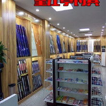 现在开渔具店怎么样 现在开渔具店行情怎么样