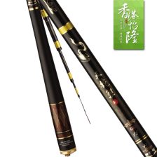 日本钓竿图片和价格 日本进口钓鱼竿相关图片
