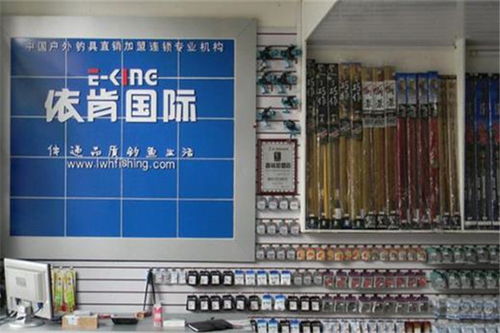 日本渔具品牌大全 日本渔具品牌大全及价格