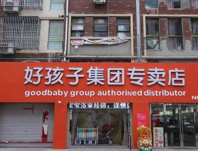 免费加盟渔具店 渔具专卖店加盟(钓鱼渔具店加盟)