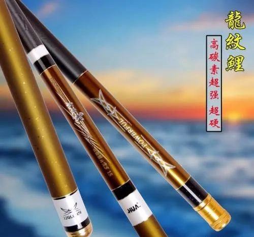 中国渔具品牌排行榜 中国渔具品牌排行榜前1