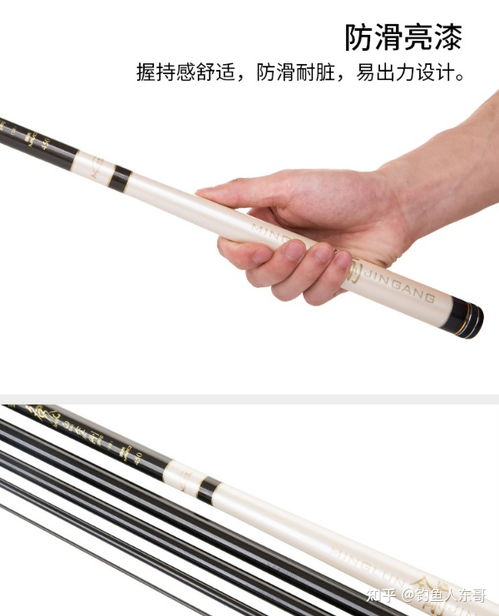 国产十大鱼竿品牌 中国十大品牌钓鱼竿