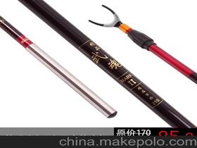 威海匹派户外鱼竿价格 威海钓派鱼竿