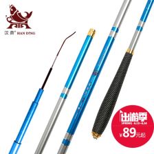 超轻鲫鱼鱼竿推荐 超细鲫鱼竿推荐