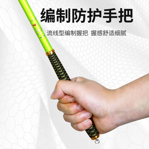 钓鱼竿价格大全最便宜的手竿 普通钓鱼手竿价