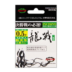 宝飞龙钓具官方旗舰店 宝飞龙钓具官方网站