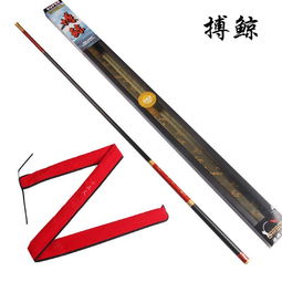 全套海竿价格与图片 鱼竿海竿的价格(各种正品海竿价格及购买方法)
