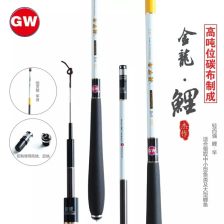 特价鱼竿包货到付款 京东商城鱼竿包货到付款