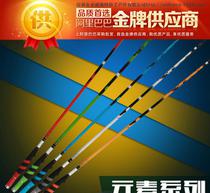 戴家鱼杆批发 戴家猛禽鱼竿怎么样(山东戴家鱼竿怎么样)