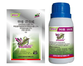 狙击草地贪夜蛾,明年亟需筛选有效杀虫剂