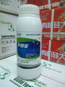 辛菌胺醋酸盐可防治病害有哪些