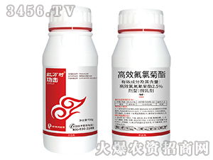 氯氟氰菊酯杀什么虫