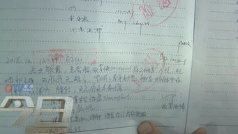 青岛一女孩喝下剧毒农药,症状和百草枯一模一样 更可怕的是,这种要命的东西轻松就能买到