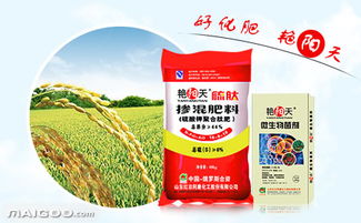 艳阳天复合肥品牌介绍 艳阳天化肥怎么样 十大品牌网