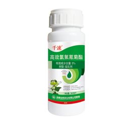 必看,高效氯氟氰菊酯应用指南