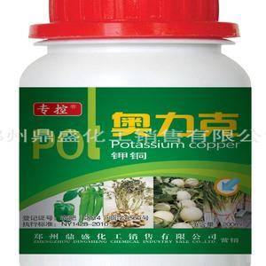 防治瓜果类立枯病根腐病青枯病炭疽病抗倒伏特效药