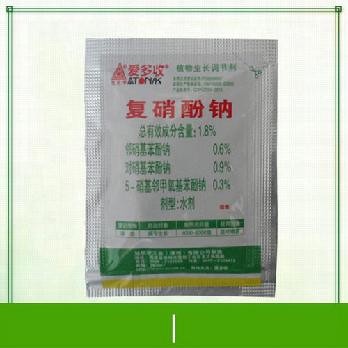 1.8 复硝酚钠爱多收增产植物生长调节剂促生根保花保果防冻抗寒