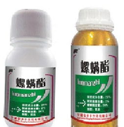 螺螨酯