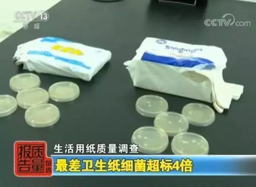 这些品牌生活用纸不合格,赶紧看看你桌上有吗