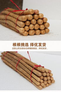 正宗铁棍山药河南特产 焦作黄河滩怀山药60cm新鲜铁棍山药8斤礼盒装,善融商务个人商城仅售98.00元,价格实惠,品质保证 山药