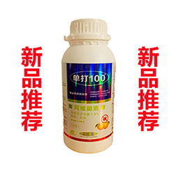 【特效红蜘蛛杀螨剂新一代打柑橘红蜘蛛特效药红蜘蛛专用杀螨剂】- 中国化工网