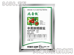 辛菌胺醋酸盐主治什么