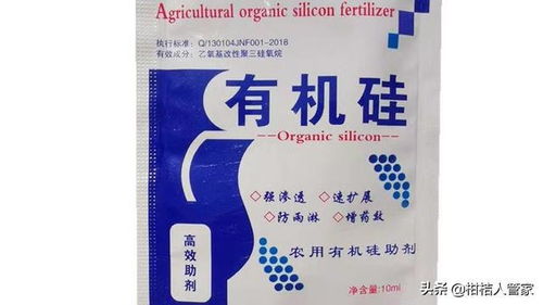 吡唑醚菌酯有哪些使用禁忌,不能和哪些农药混配