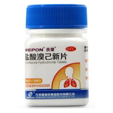氟咯菌腈