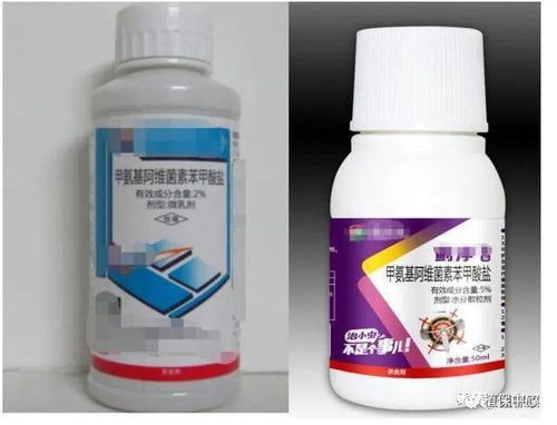 农药成分和含量一模一样,为啥价格和效果差别却那么大 秘密告诉你