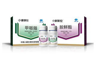 棉花轻简化化控调节重磅产品 小康掌控