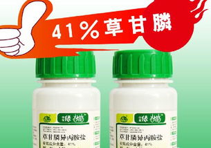 除草剂种类有哪些