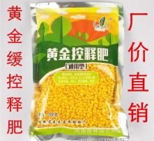 黄页88高清图片