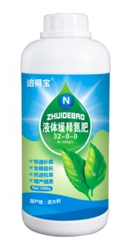 液态氮肥报价 厂家
