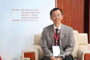 大坪医院叶剑教授 高度重视儿童白内障术后视觉康复和ICL手术并发症