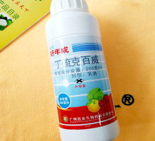 黄页88高清图片