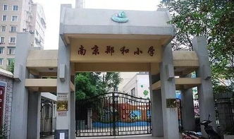 南京中小学40年今昔对比 鼓楼 雨花台 建邺...你还能认出母校吗